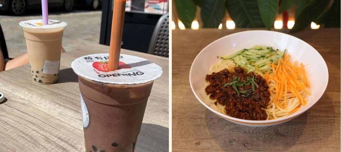 chinchin - Gallery Image 5